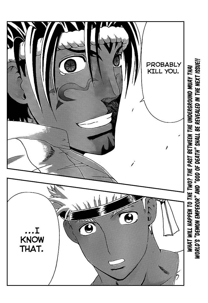 Shijou Saikyou no Deshi Kenichi Chapter 394 - Page 18