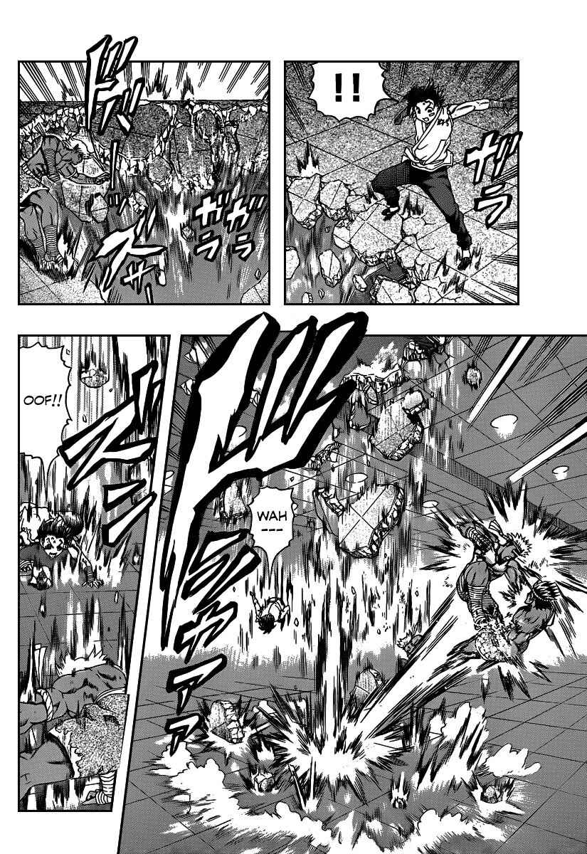 Shijou Saikyou no Deshi Kenichi Chapter 394 - Page 4