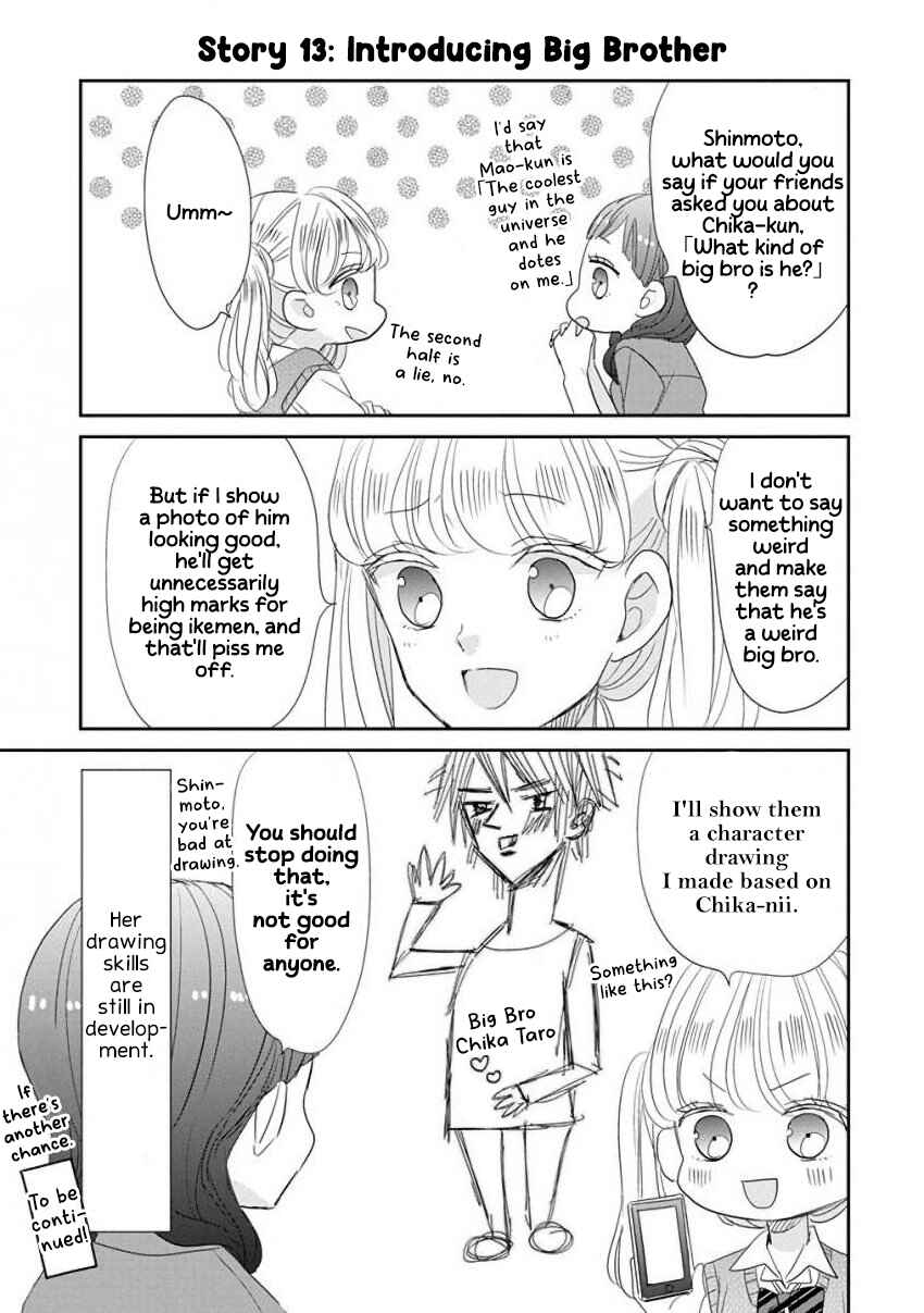 SSB - Chou Seisyun Kyoudai Chapter 42.5 - Page 9