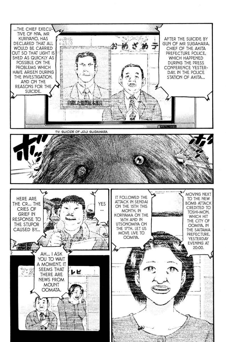The World Is Mine Chapter 143 - Page 2