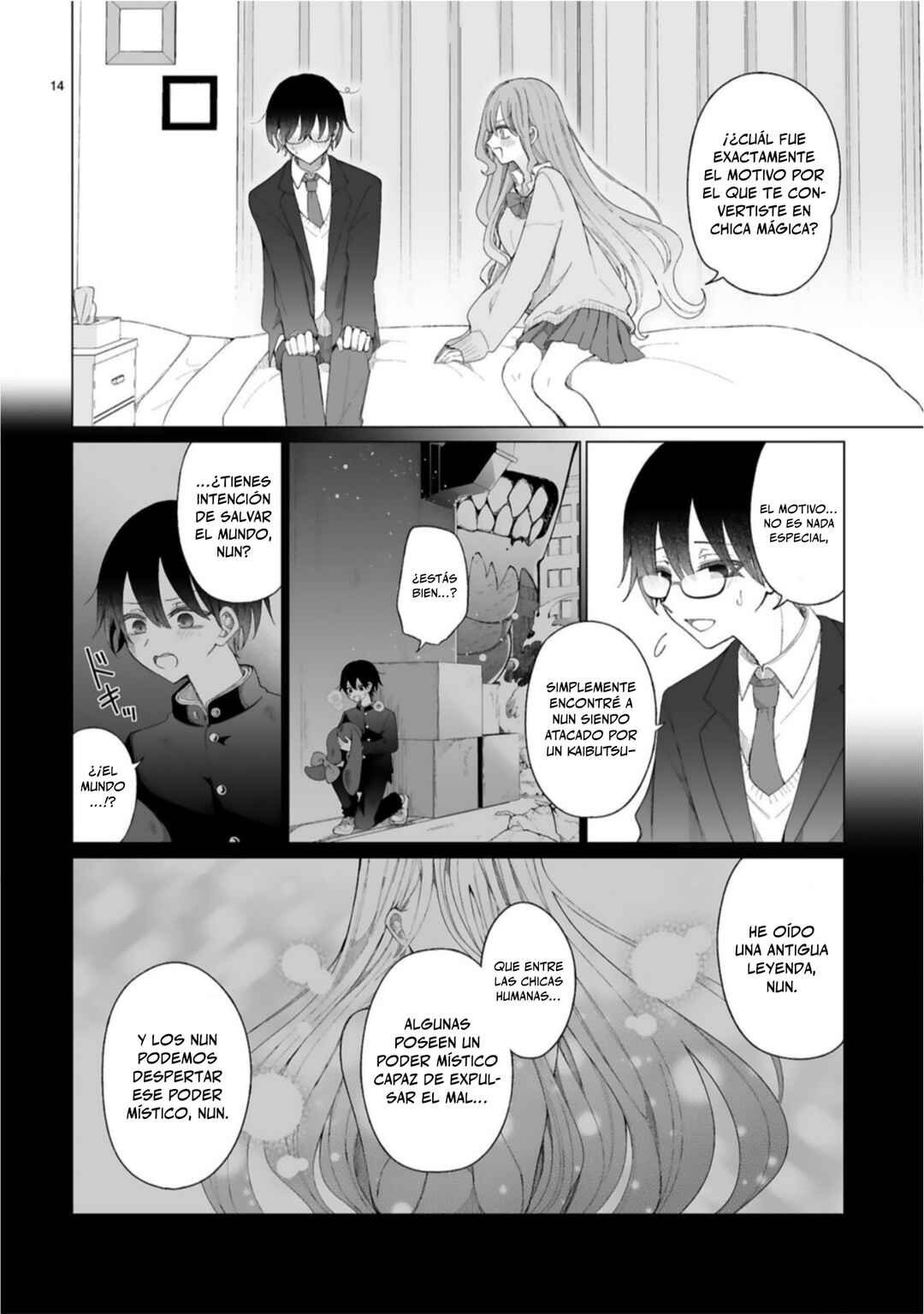 Mahou Shoujo ni Yasashii Gal Chapter 2 - Page 15
