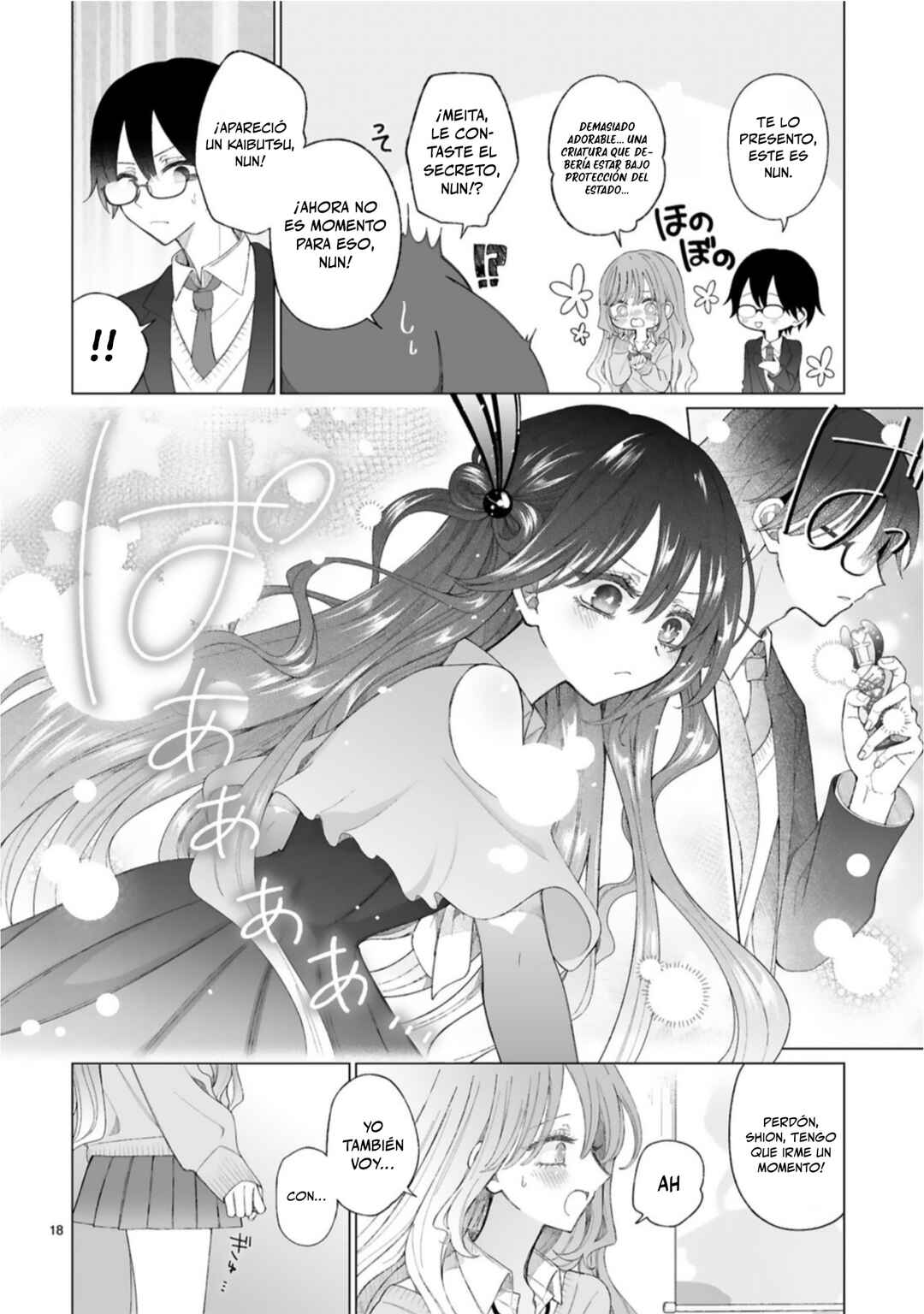 Mahou Shoujo ni Yasashii Gal Chapter 2 - Page 19