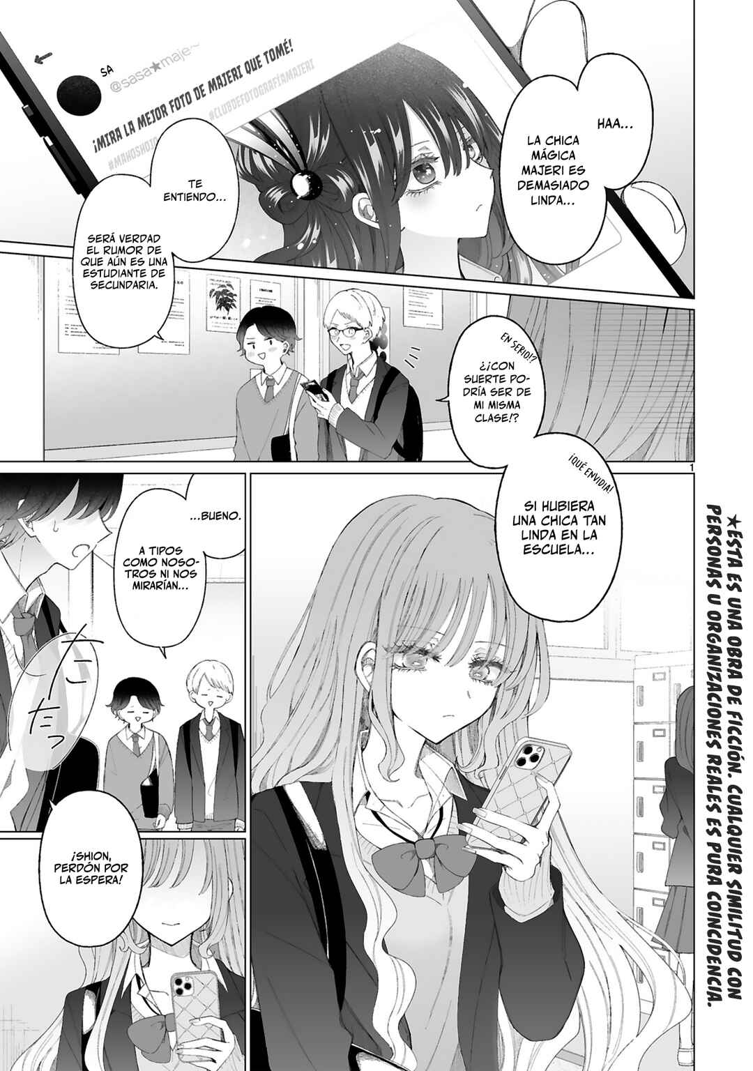 Mahou Shoujo ni Yasashii Gal Chapter 2 - Page 2