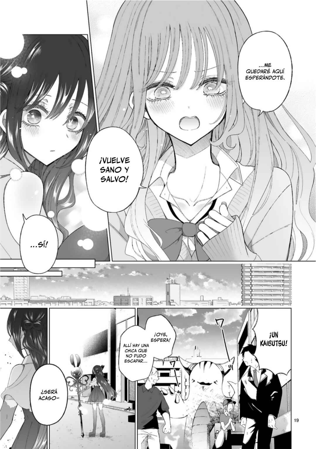 Mahou Shoujo ni Yasashii Gal Chapter 2 - Page 20