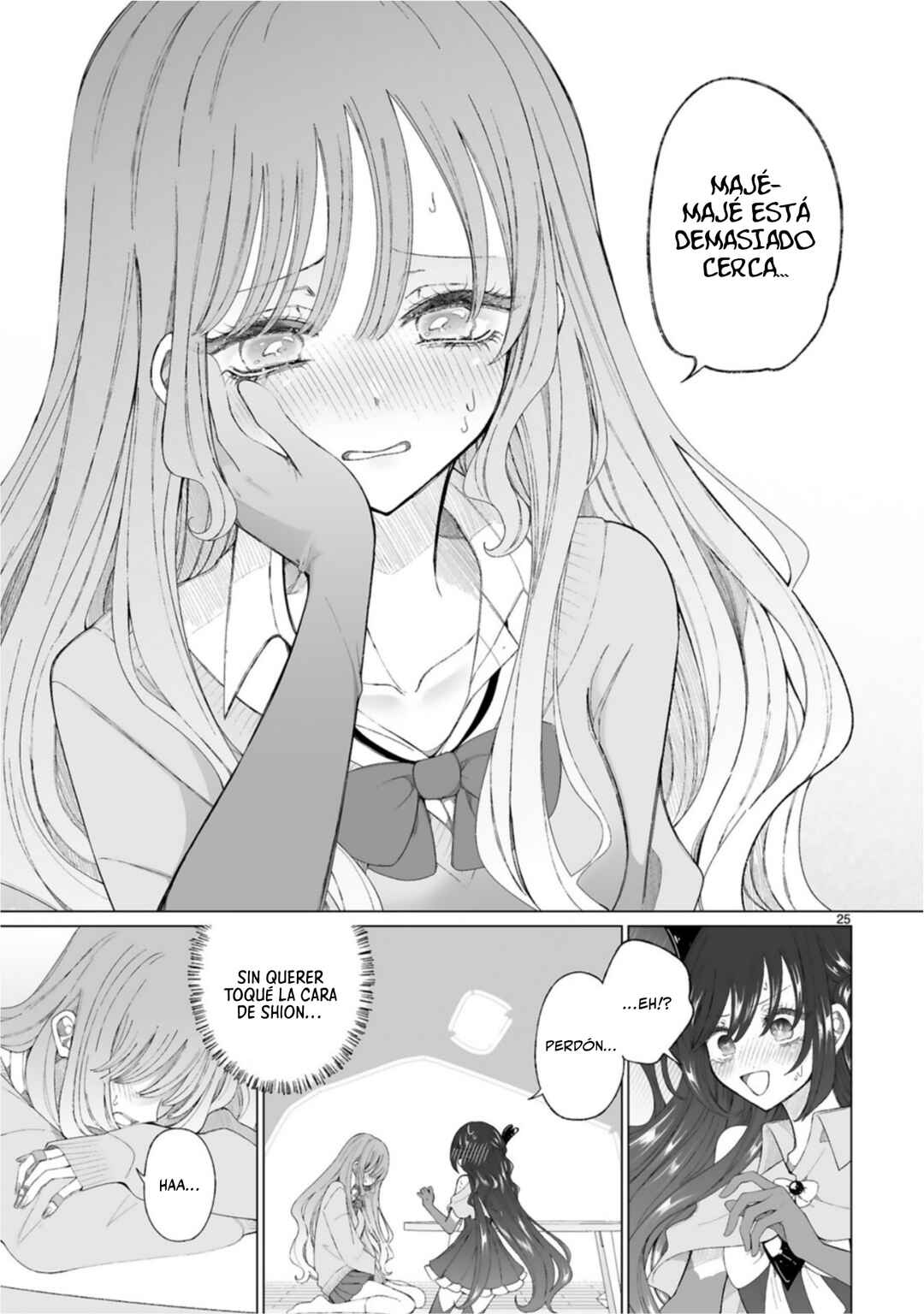 Mahou Shoujo ni Yasashii Gal Chapter 2 - Page 26