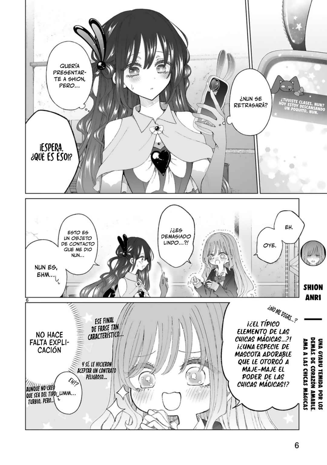 Mahou Shoujo ni Yasashii Gal Chapter 2 - Page 7