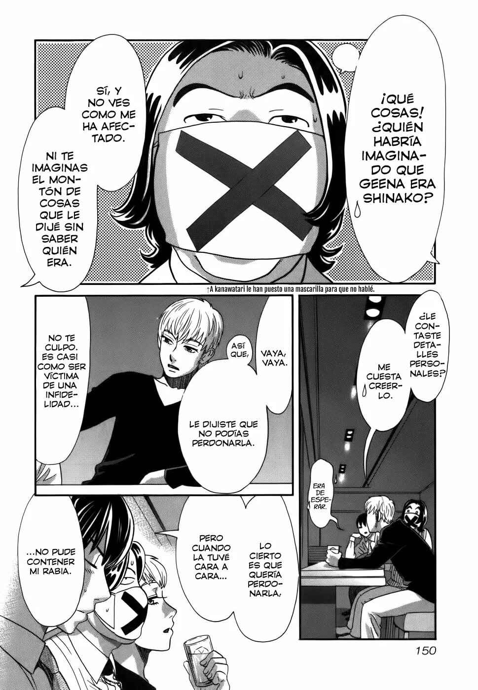 Love Junkies Chapter 179 - Page 10