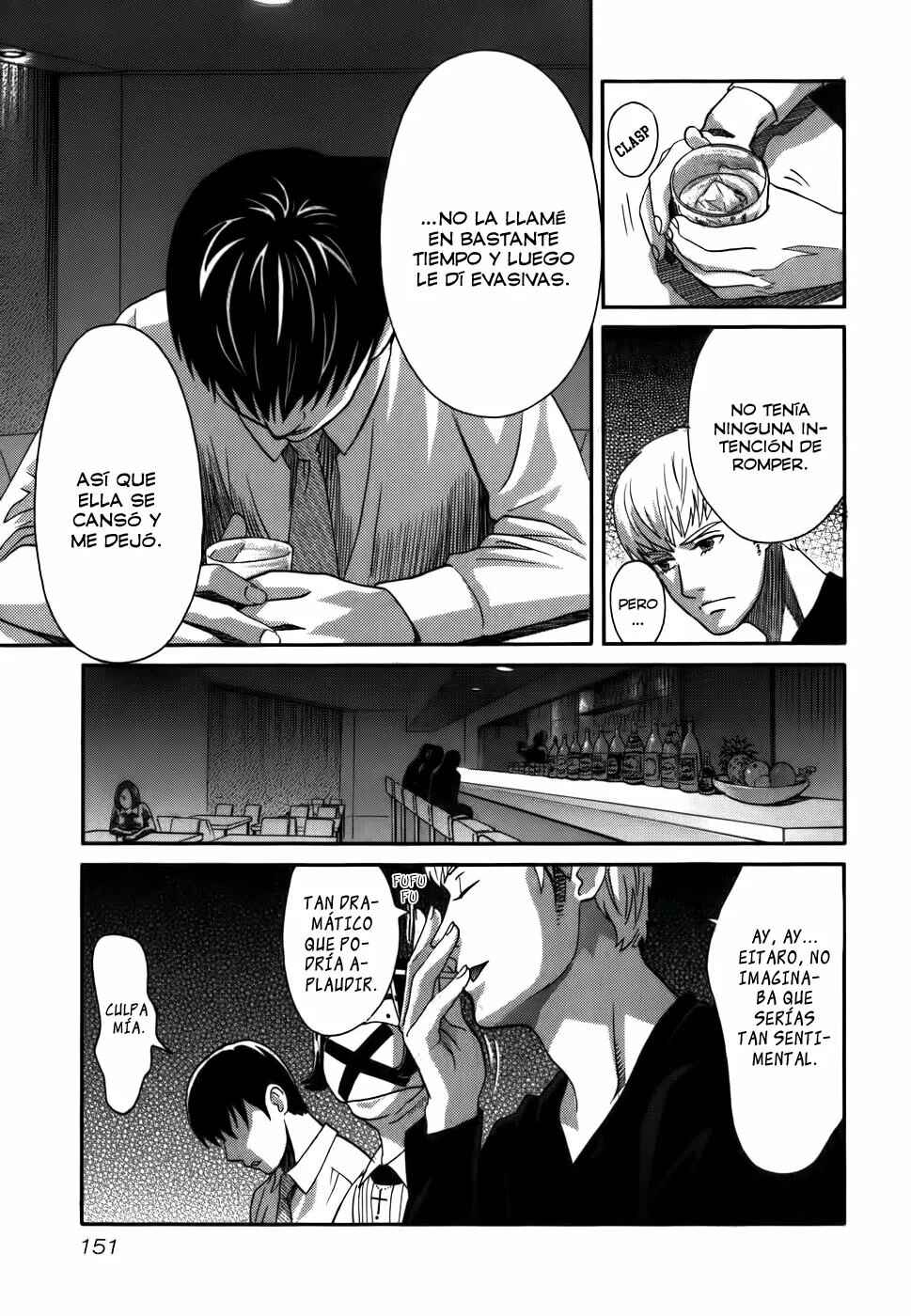 Love Junkies Chapter 179 - Page 11