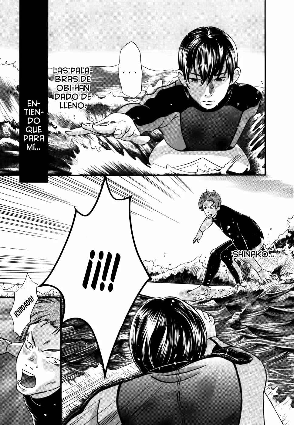 Love Junkies Chapter 179 - Page 17