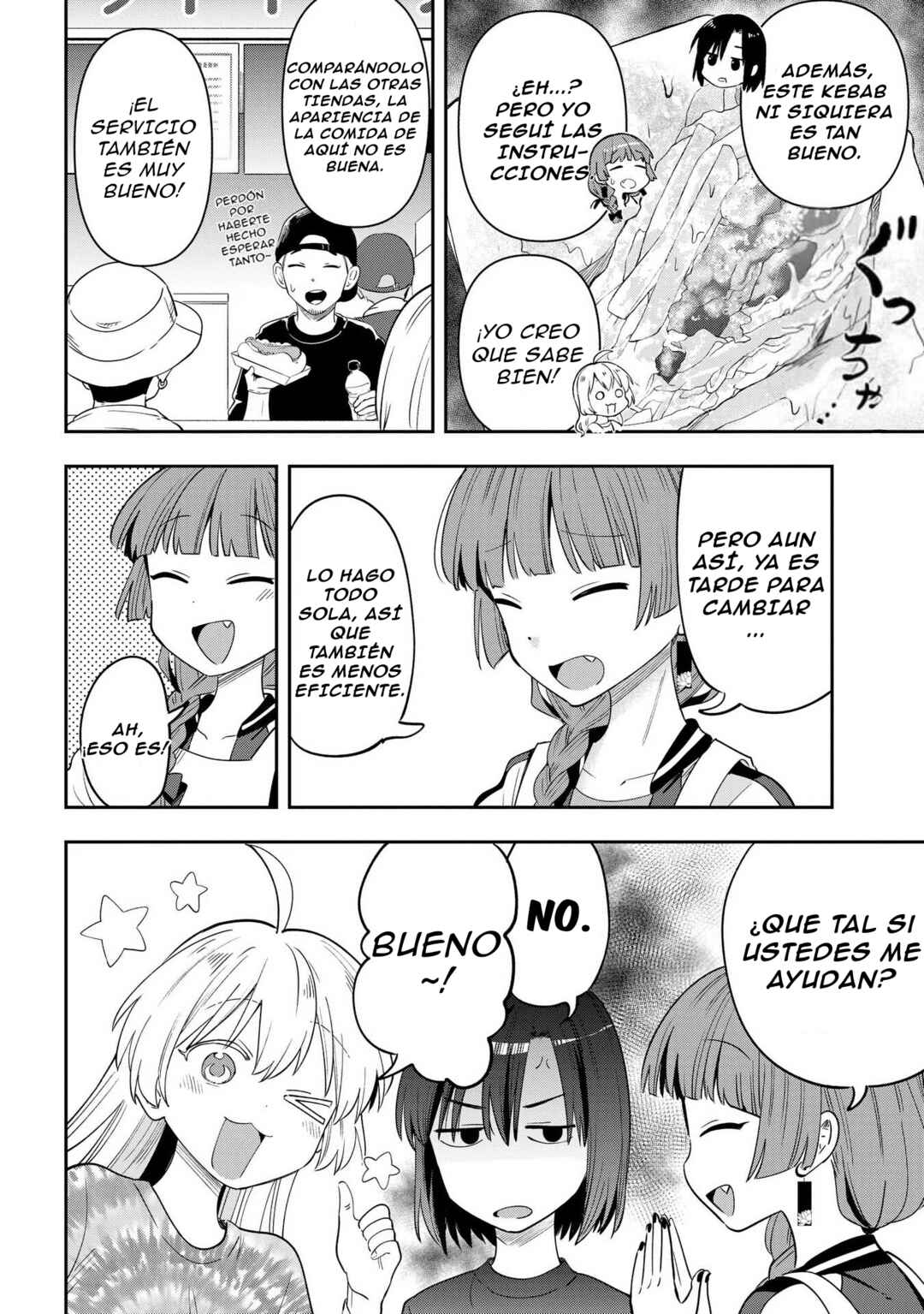 Bocchi the Rock! Gaiden: Hiroi Kikuri no Fukazake Nikki Chapter 42 - Page 11