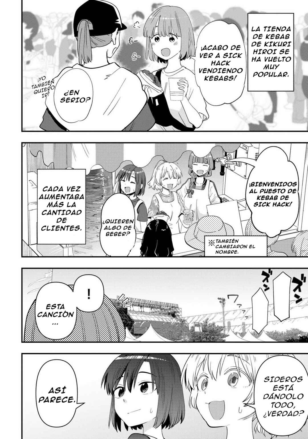 Bocchi the Rock! Gaiden: Hiroi Kikuri no Fukazake Nikki Chapter 42 - Page 19