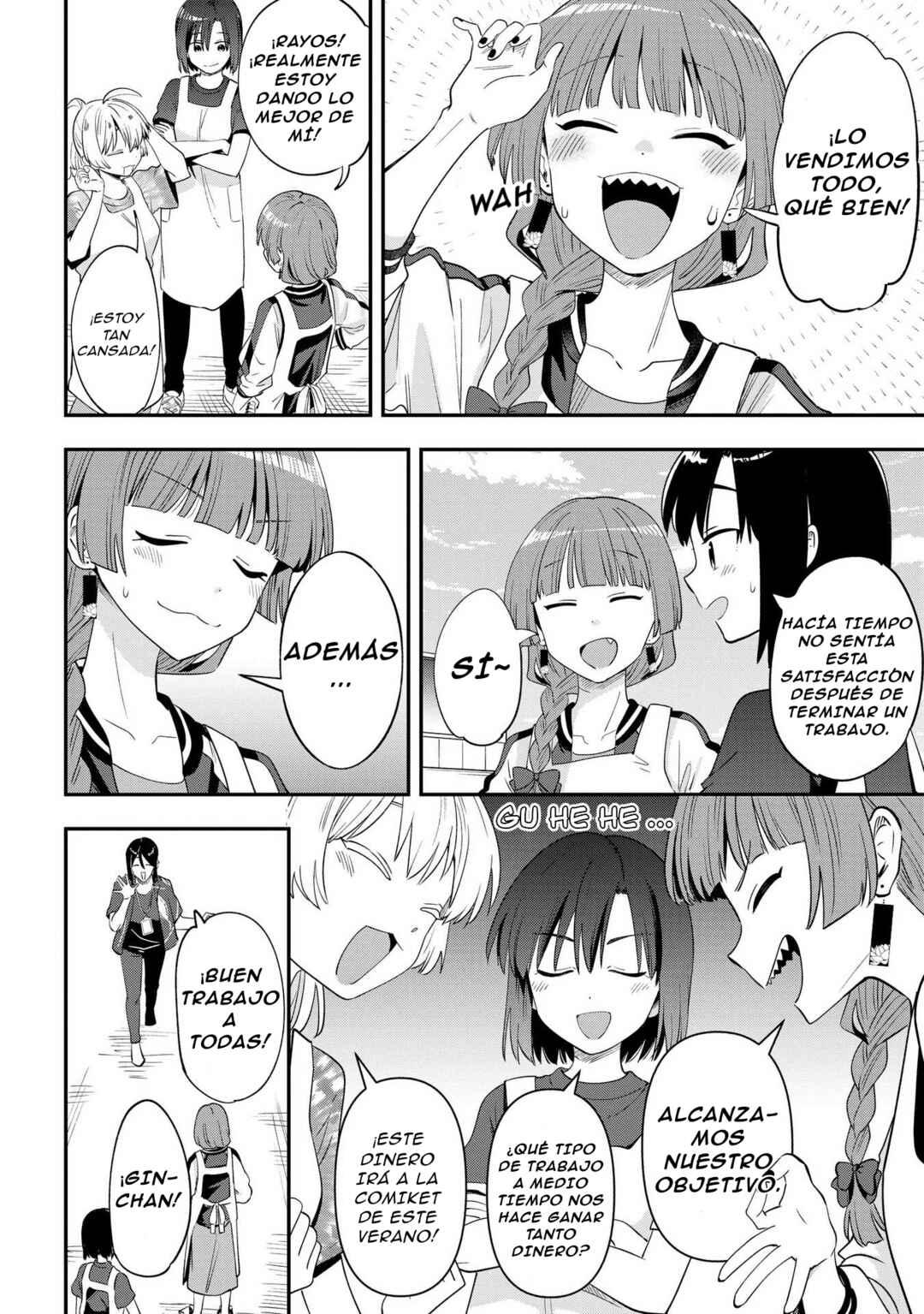 Bocchi the Rock! Gaiden: Hiroi Kikuri no Fukazake Nikki Chapter 42 - Page 21