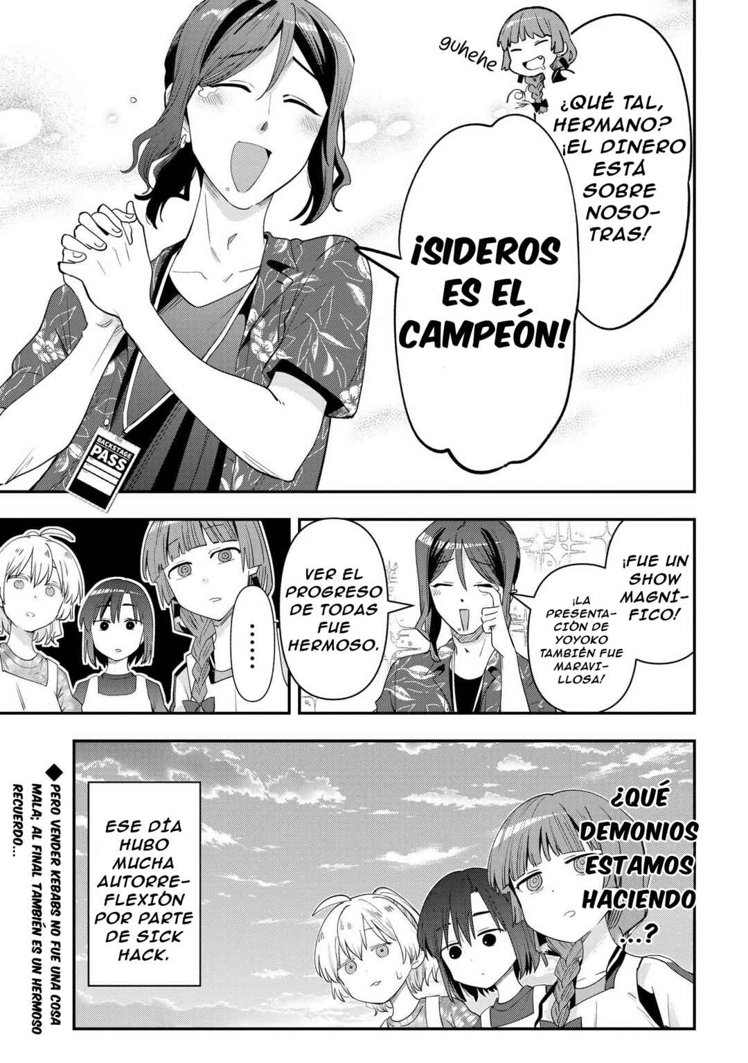 Bocchi the Rock! Gaiden: Hiroi Kikuri no Fukazake Nikki Chapter 42 - Page 22