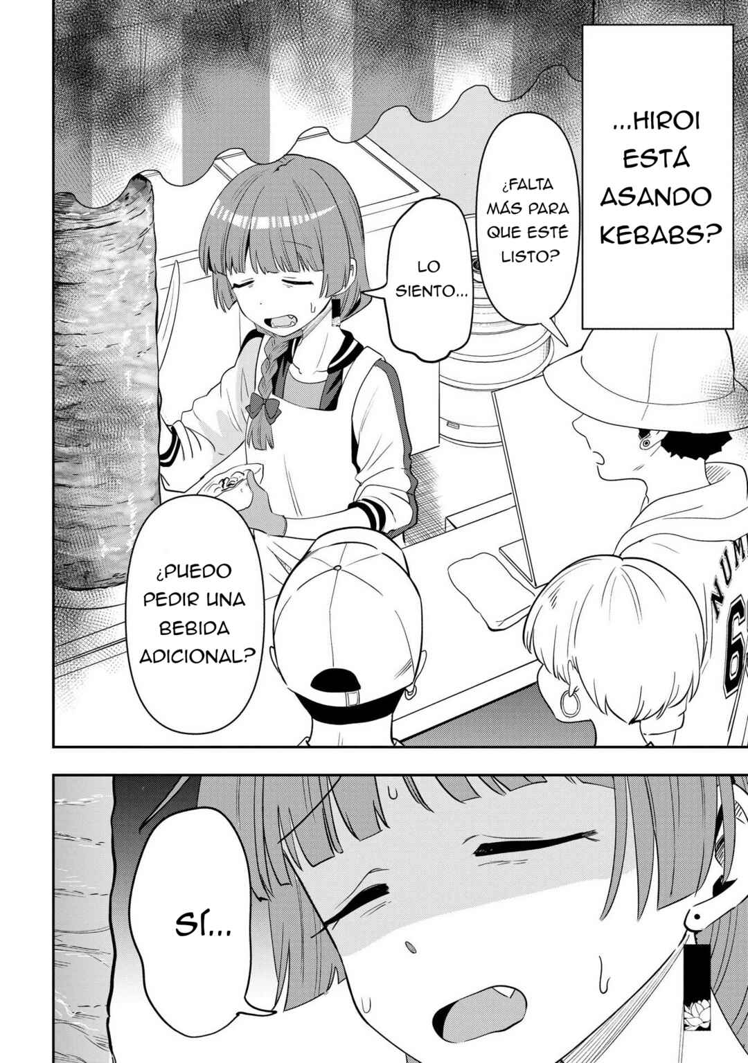 Bocchi the Rock! Gaiden: Hiroi Kikuri no Fukazake Nikki Chapter 42 - Page 3