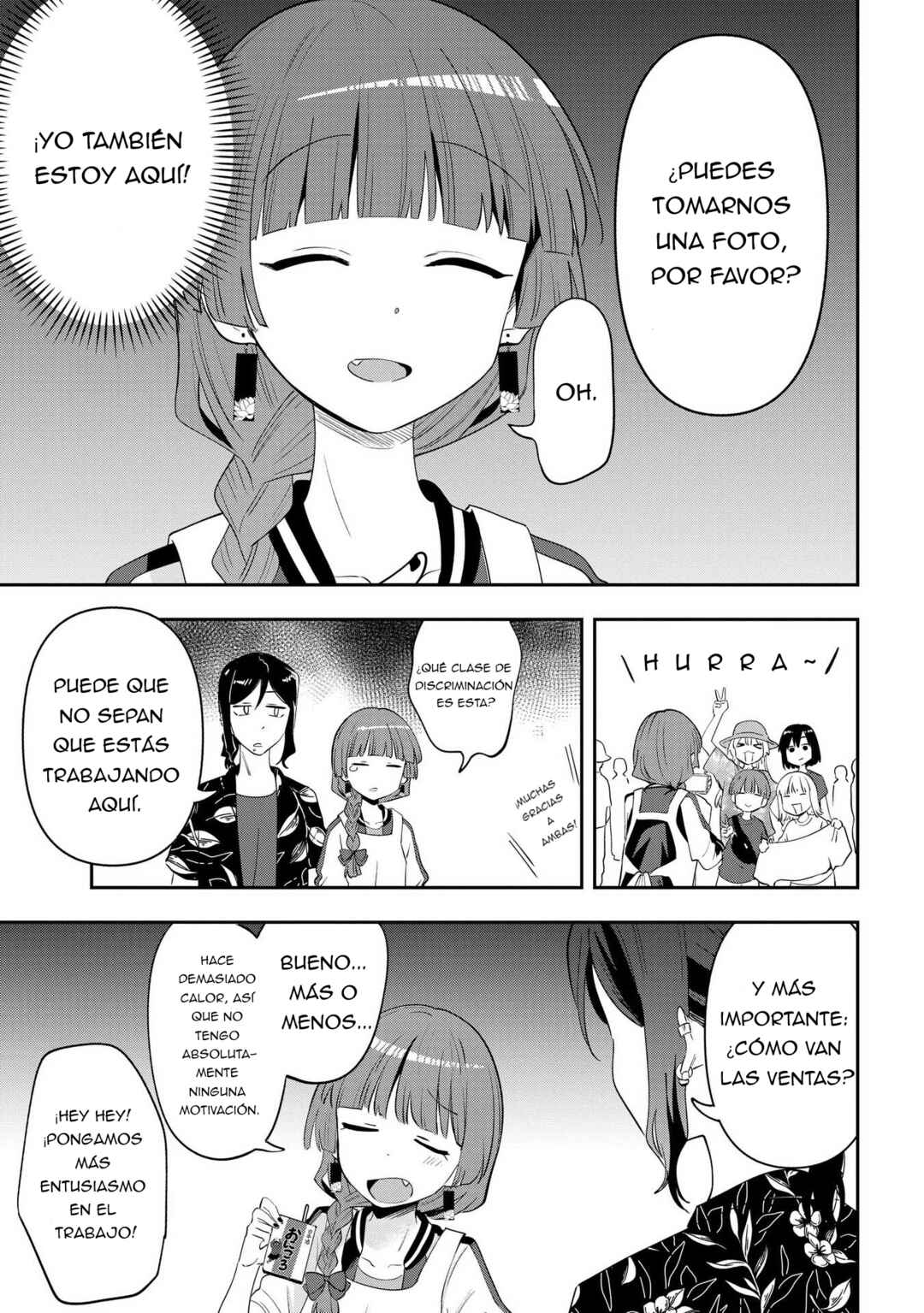 Bocchi the Rock! Gaiden: Hiroi Kikuri no Fukazake Nikki Chapter 42 - Page 6