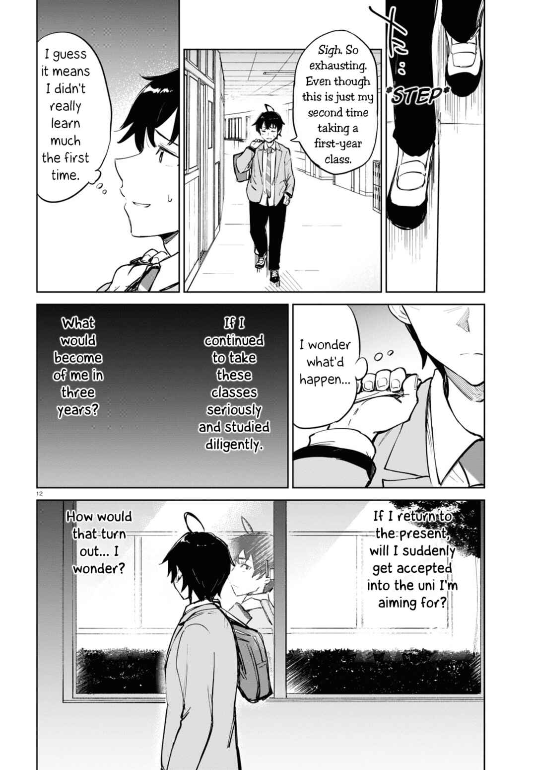 Ashita, Hadashi de Koi. Chapter 4 - Page 12