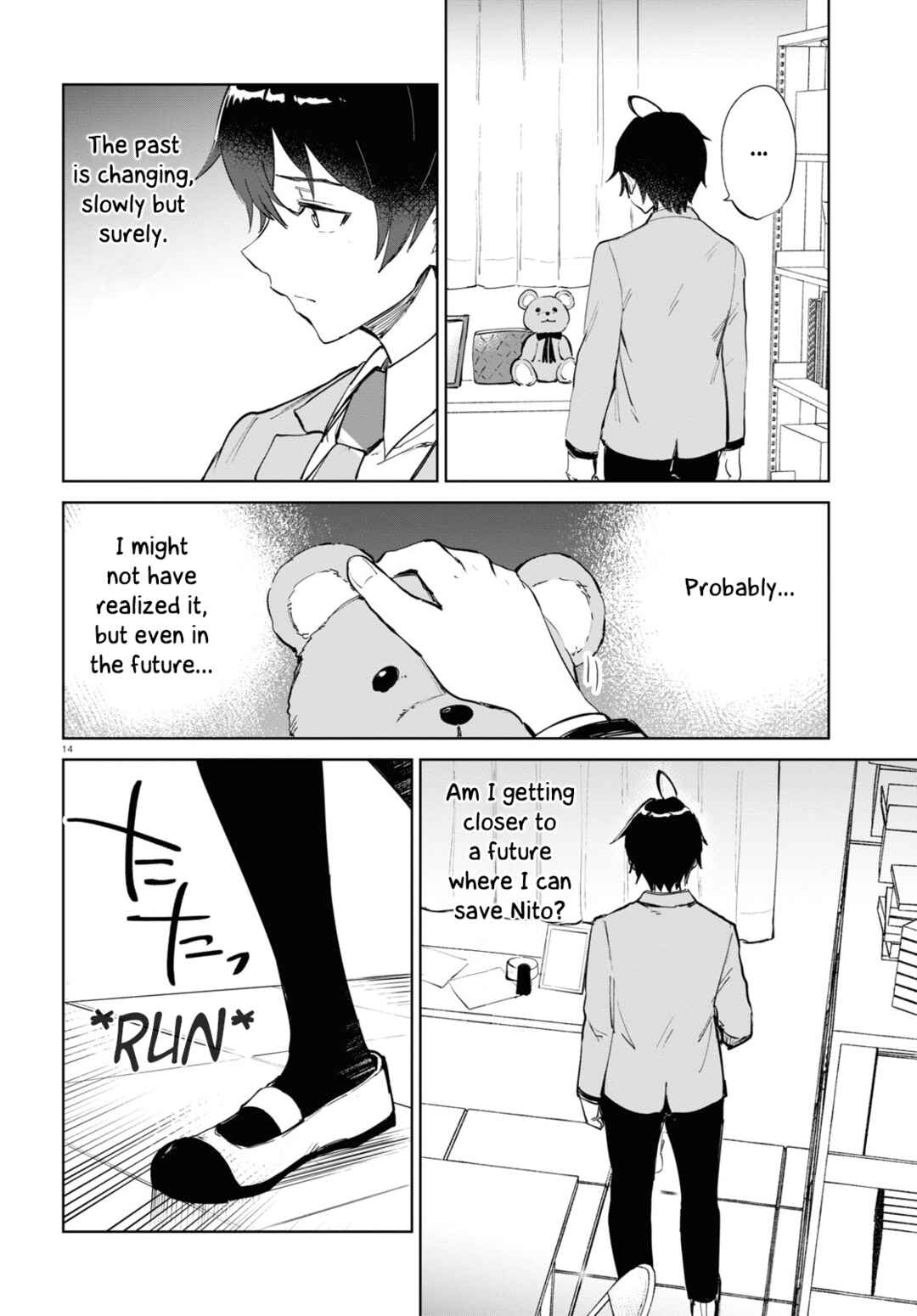 Ashita, Hadashi de Koi. Chapter 4 - Page 14