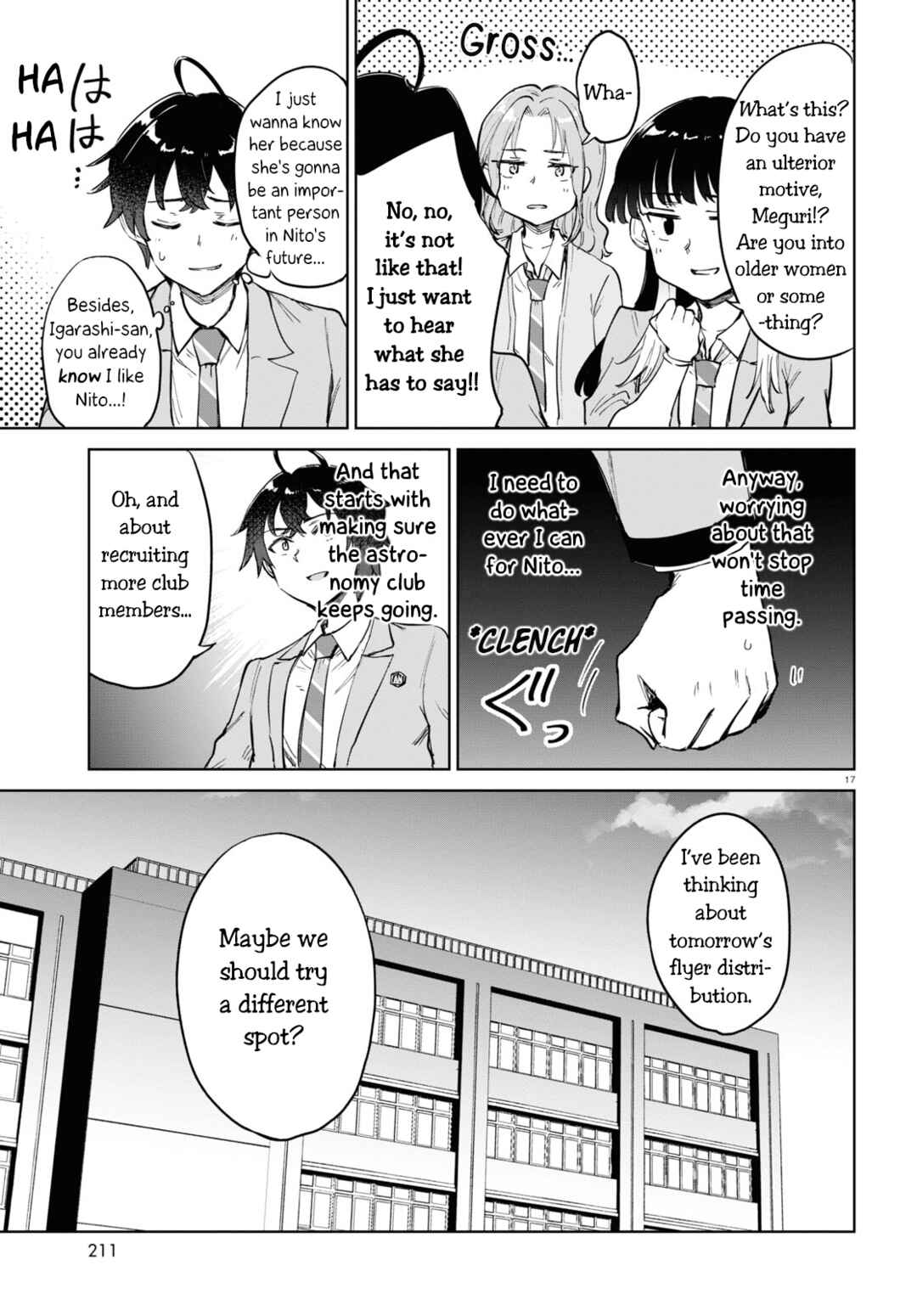Ashita, Hadashi de Koi. Chapter 4 - Page 17