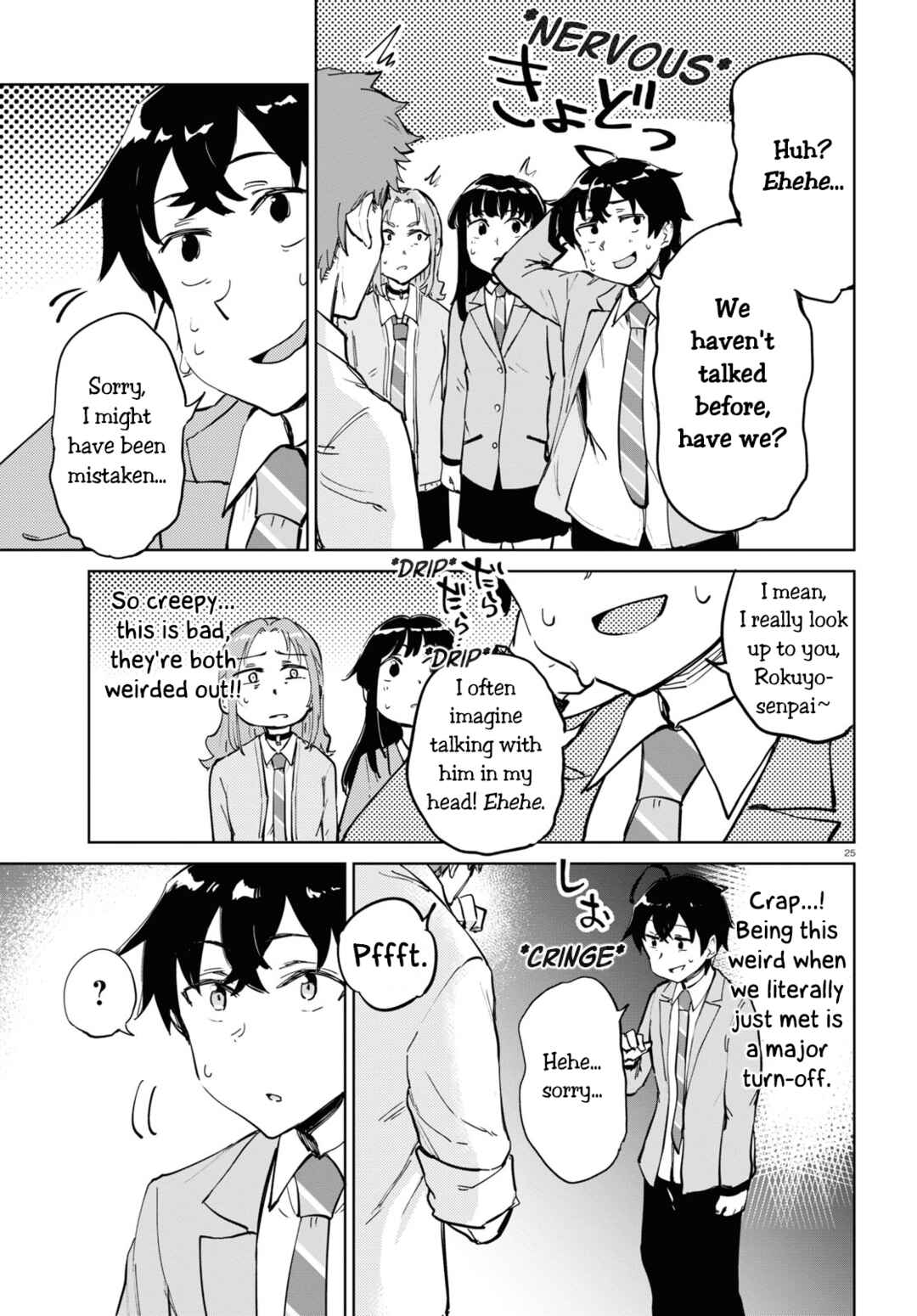 Ashita, Hadashi de Koi. Chapter 4 - Page 25