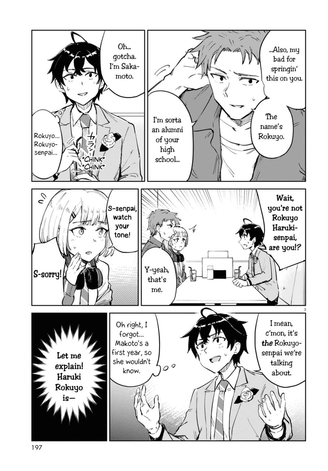 Ashita, Hadashi de Koi. Chapter 4 - Page 3