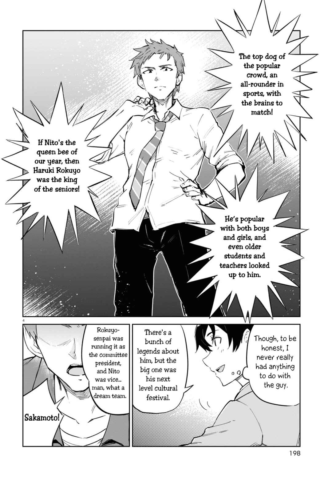 Ashita, Hadashi de Koi. Chapter 4 - Page 4