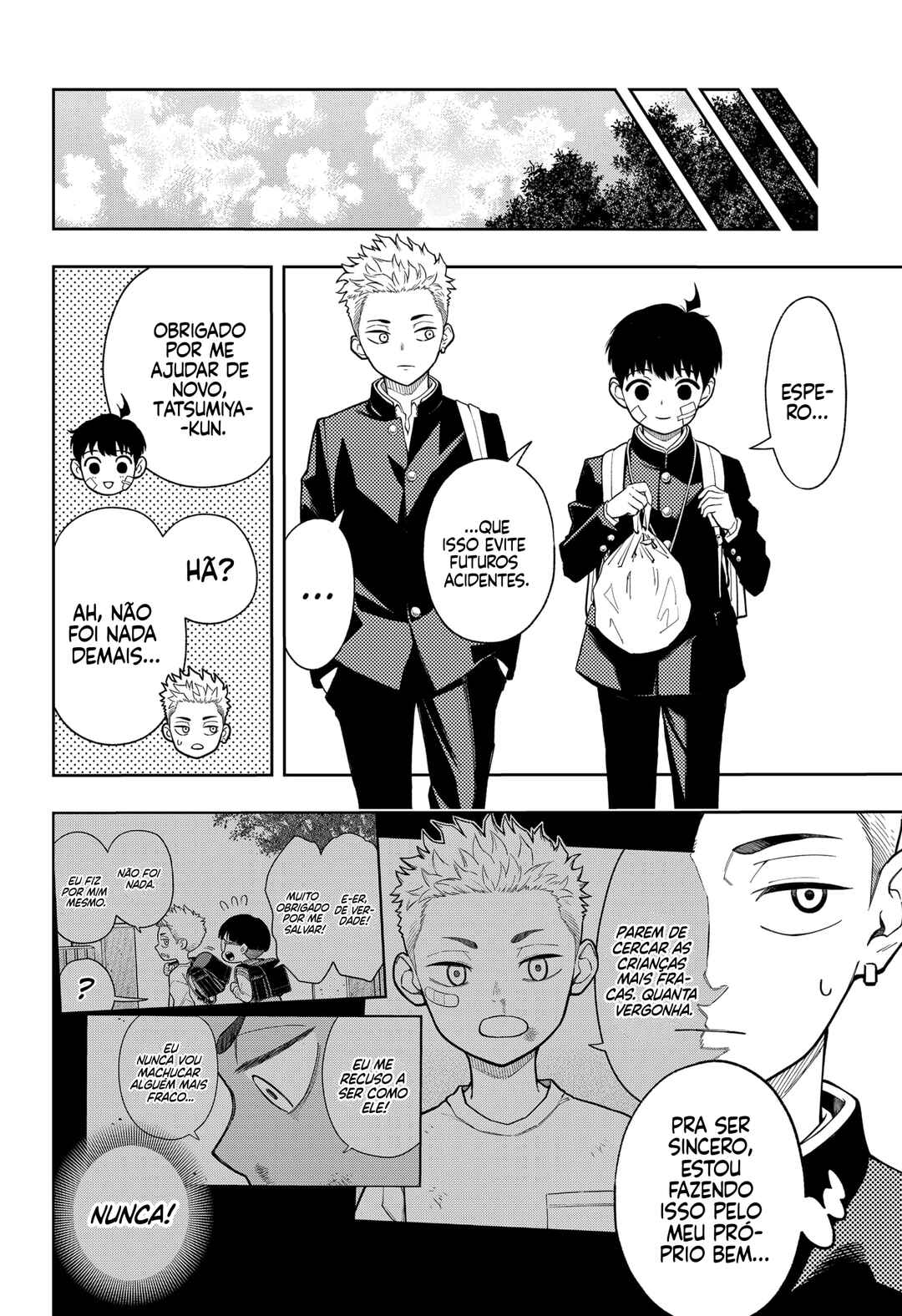 Asura no Sata Chapter 20 - Page 12