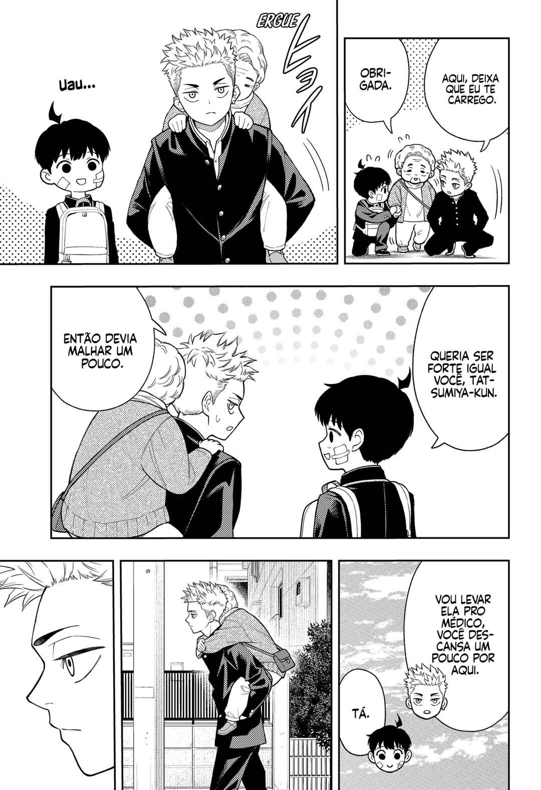 Asura no Sata Chapter 20 - Page 15