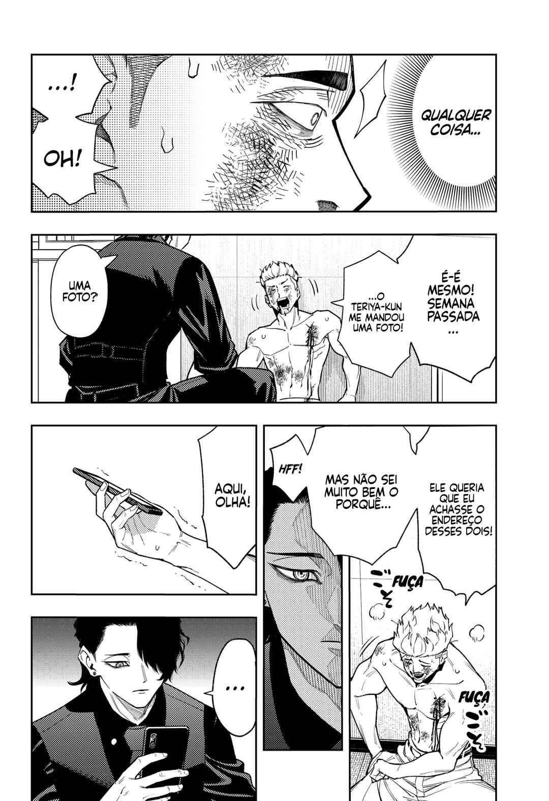 Asura no Sata Chapter 20 - Page 22