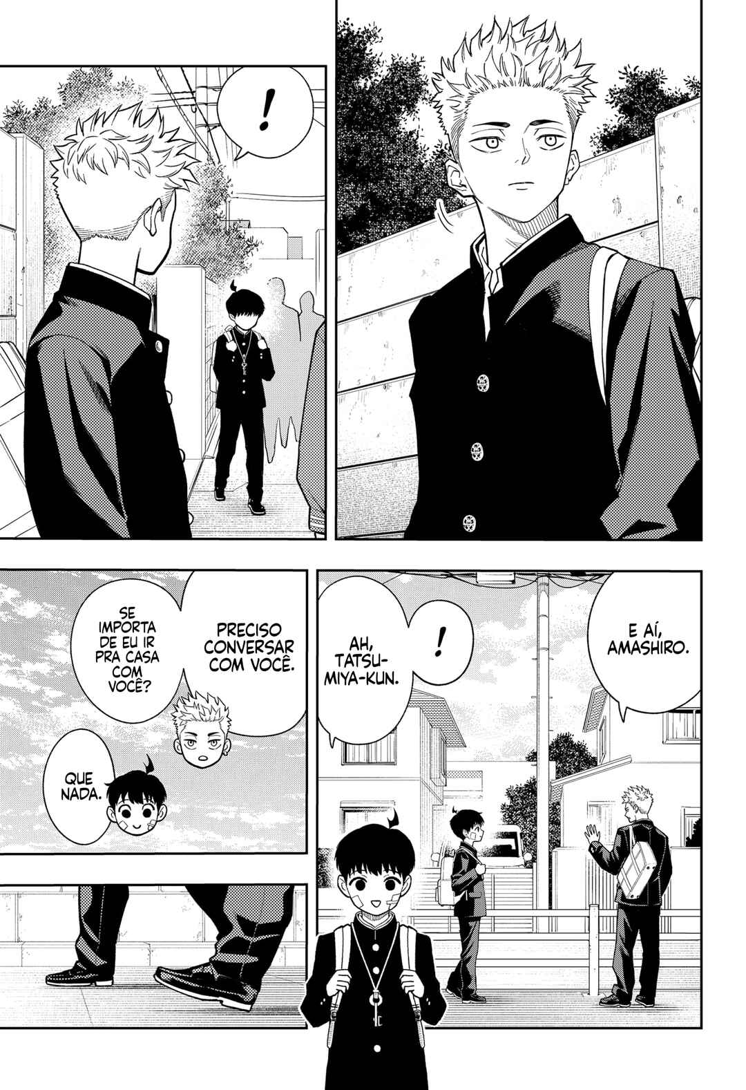 Asura no Sata Chapter 20 - Page 5