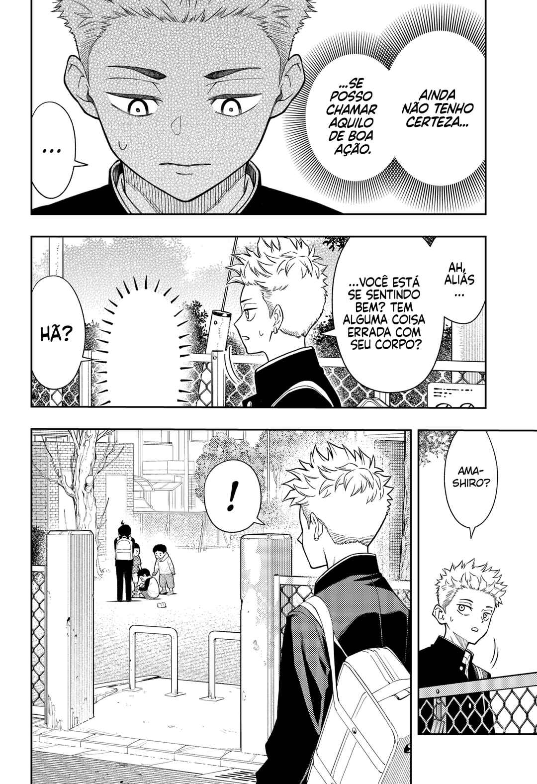 Asura no Sata Chapter 20 - Page 8