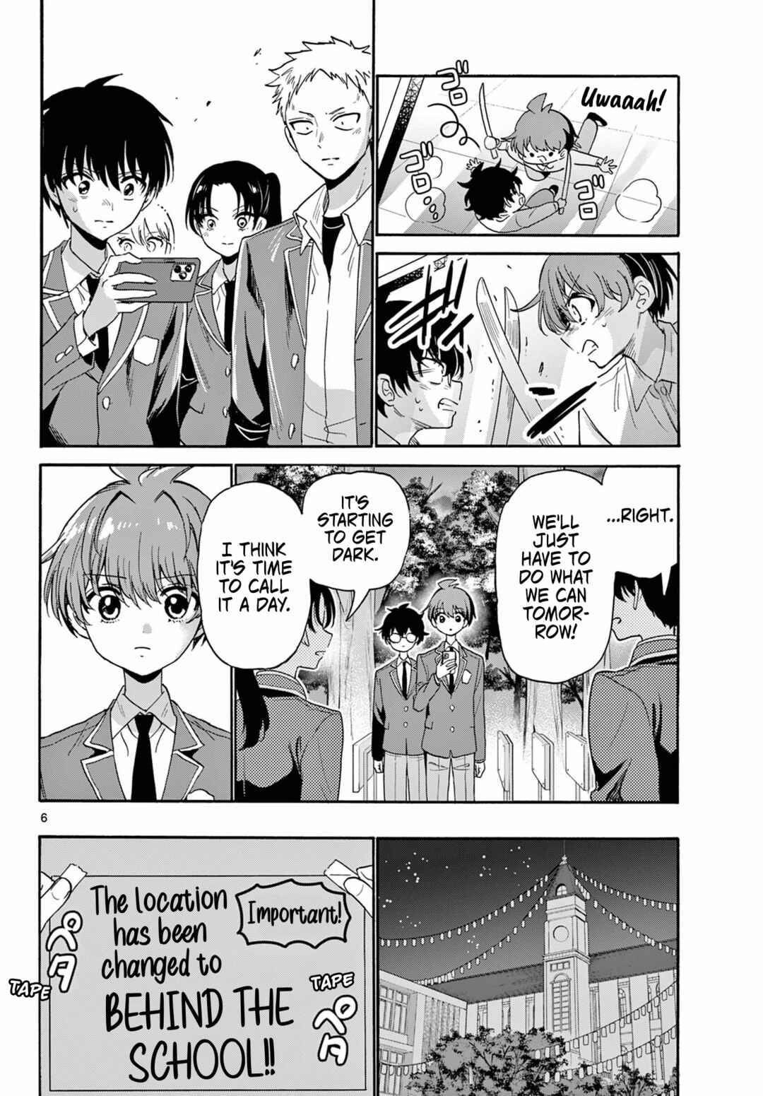 Mikadono Sanshimai wa Angai, Choroi. Chapter 173 - Page 6