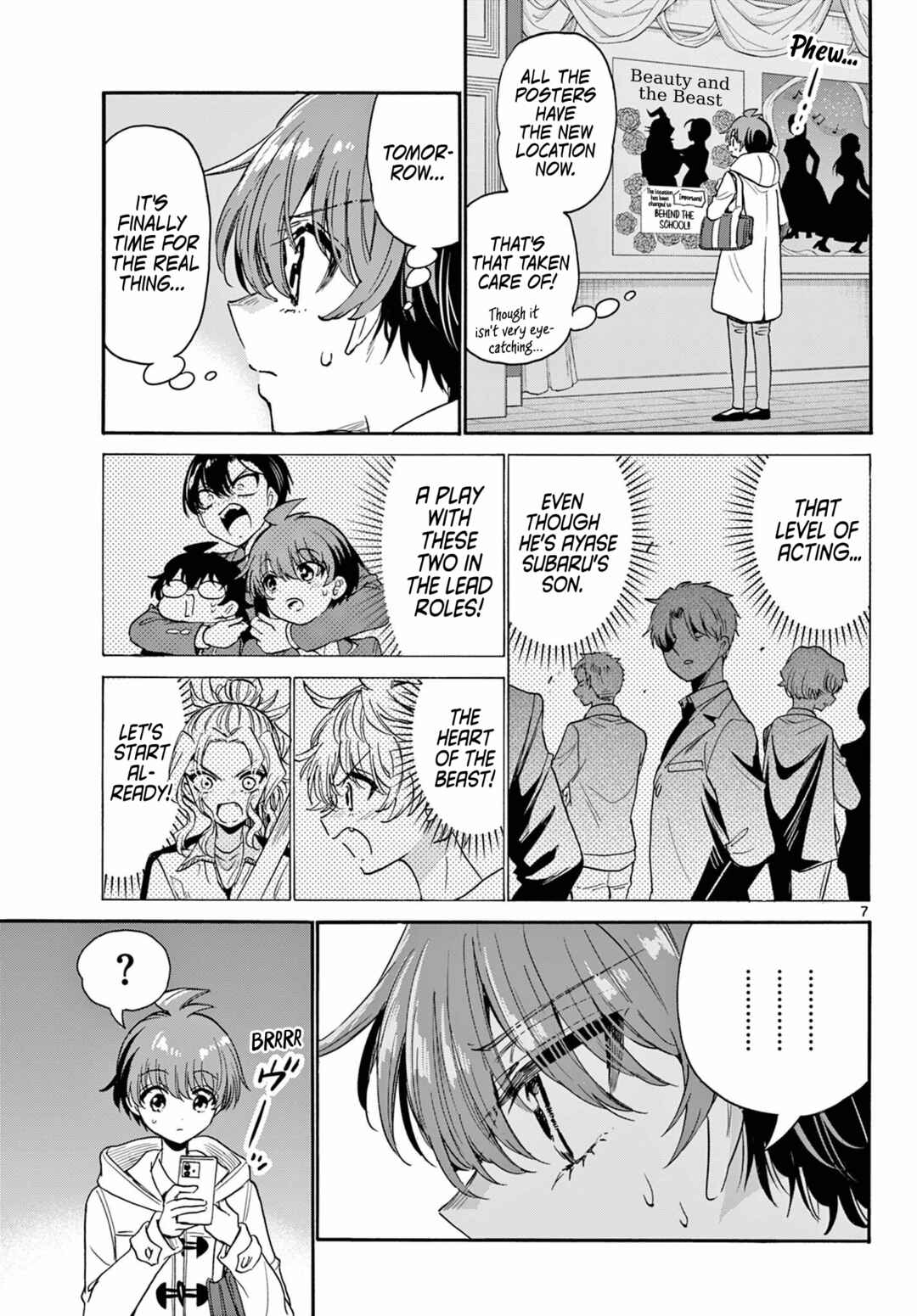 Mikadono Sanshimai wa Angai, Choroi. Chapter 173 - Page 7