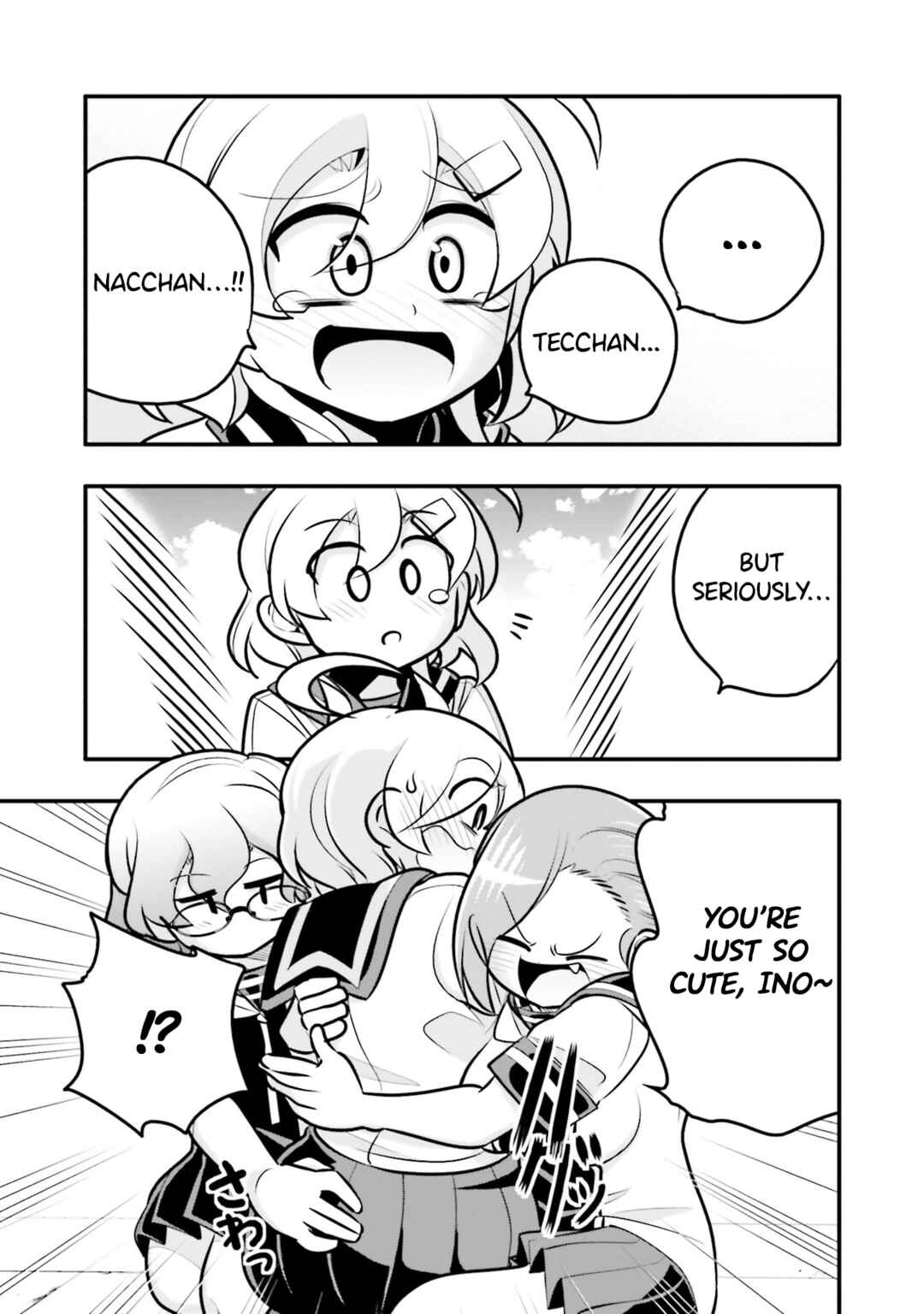 10-nenkan Tomodachi dato Omotteta Otokonoko ni Kokuhaku Sareru Ohanashi Chapter 4.1 - Page 13