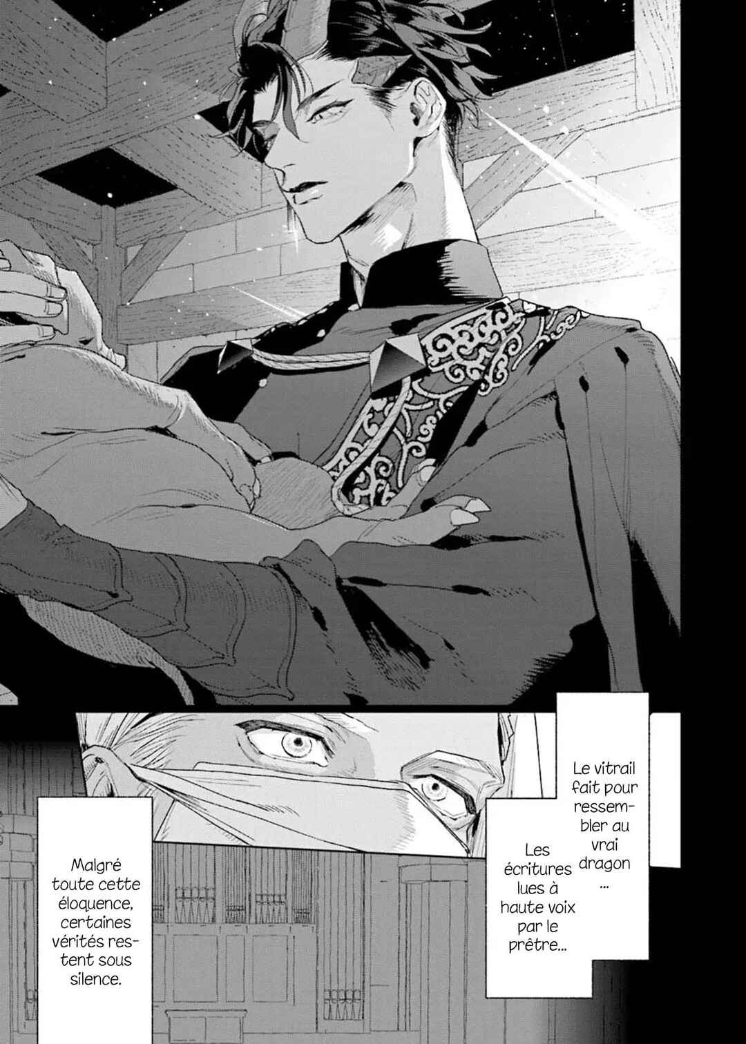Nokemono Tomoni Shukufuku wo Chapter 5 - Page 12