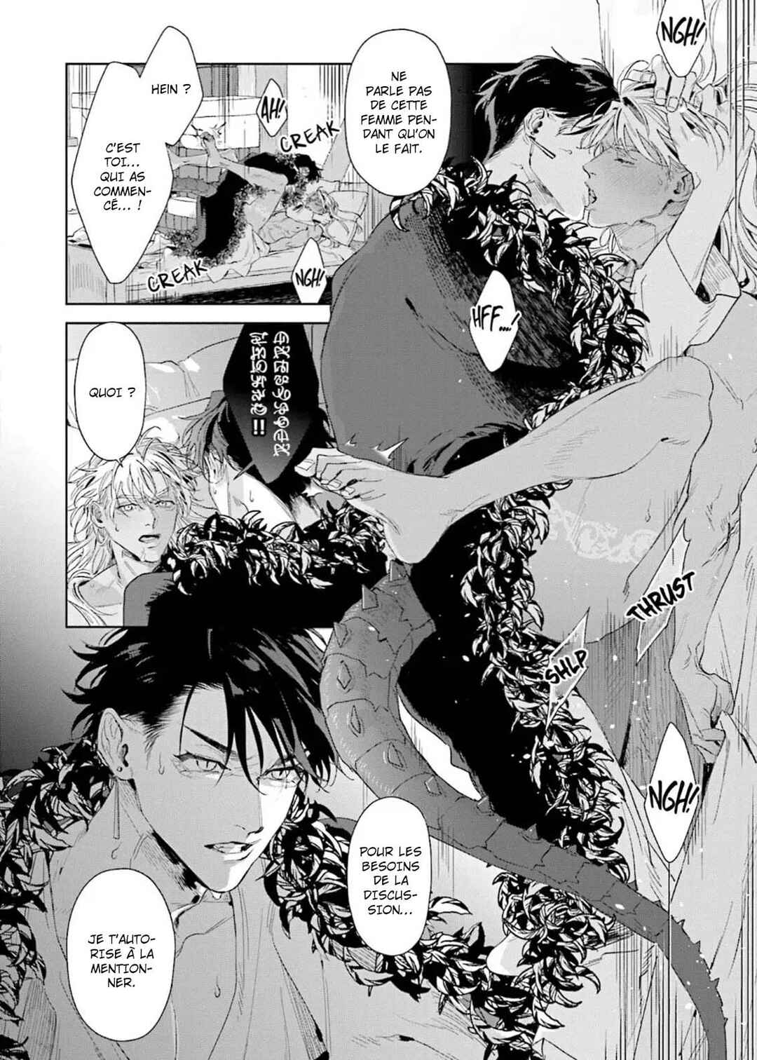 Nokemono Tomoni Shukufuku wo Chapter 5 - Page 27