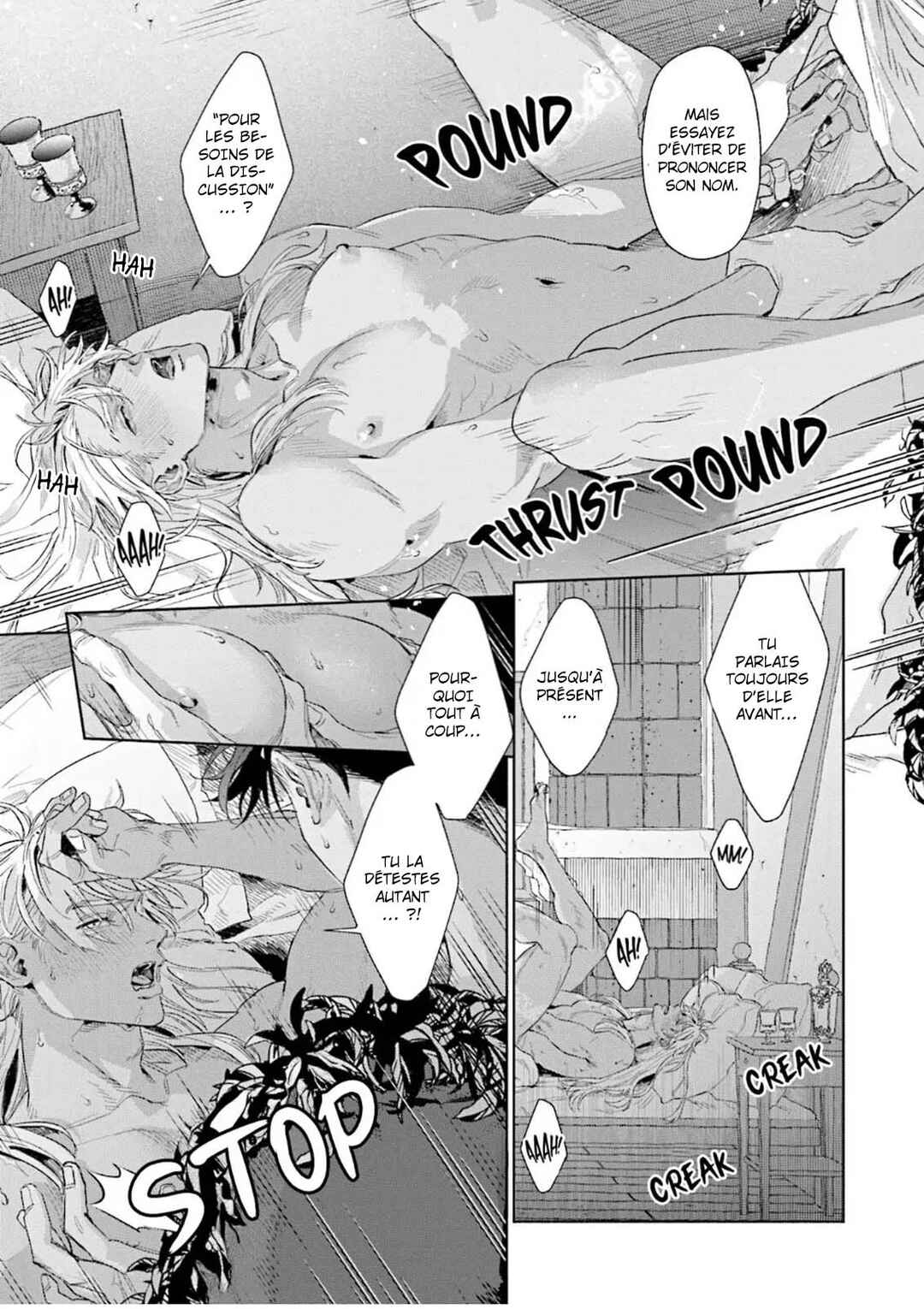 Nokemono Tomoni Shukufuku wo Chapter 5 - Page 28