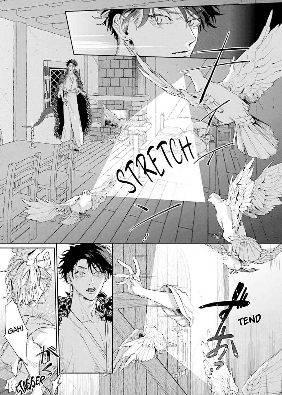 Nokemono Tomoni Shukufuku wo Chapter 5 - Page 32