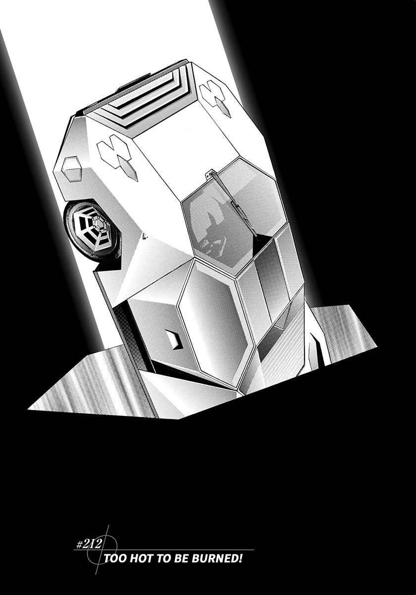 Countach Chapter 212 - Page 1