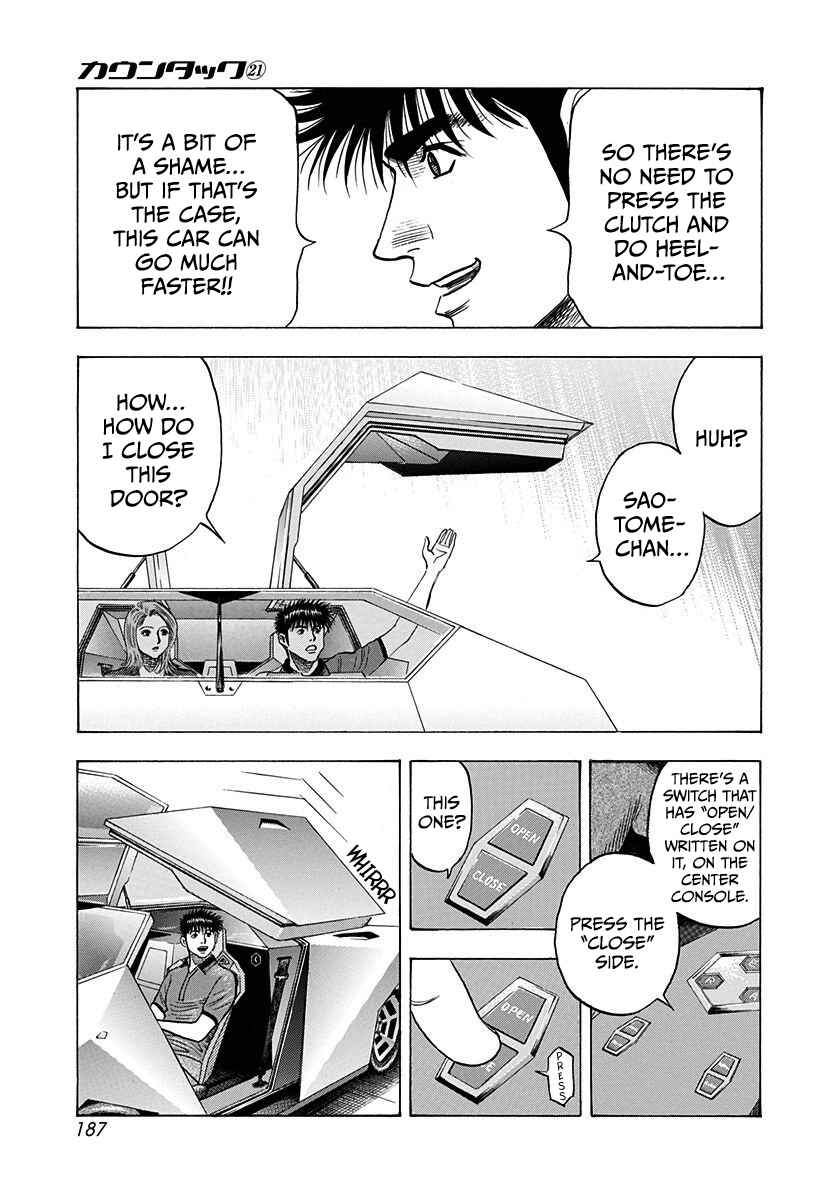 Countach Chapter 212 - Page 5