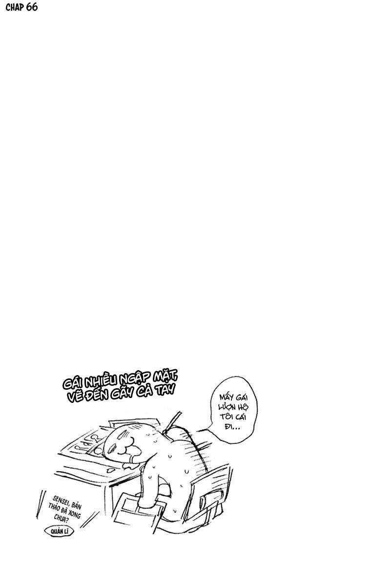 Amano Megumi wa Sukidarake! Chapter 69.5 - Page 17
