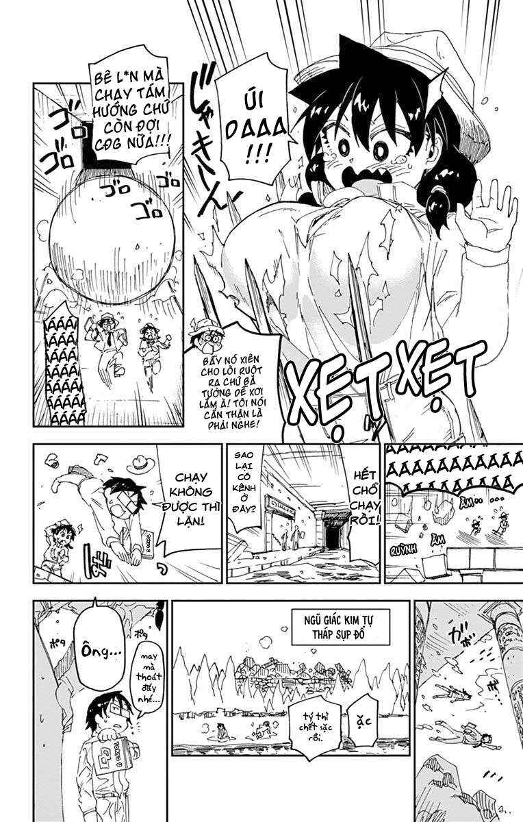 Amano Megumi wa Sukidarake! Chapter 69.5 - Page 24