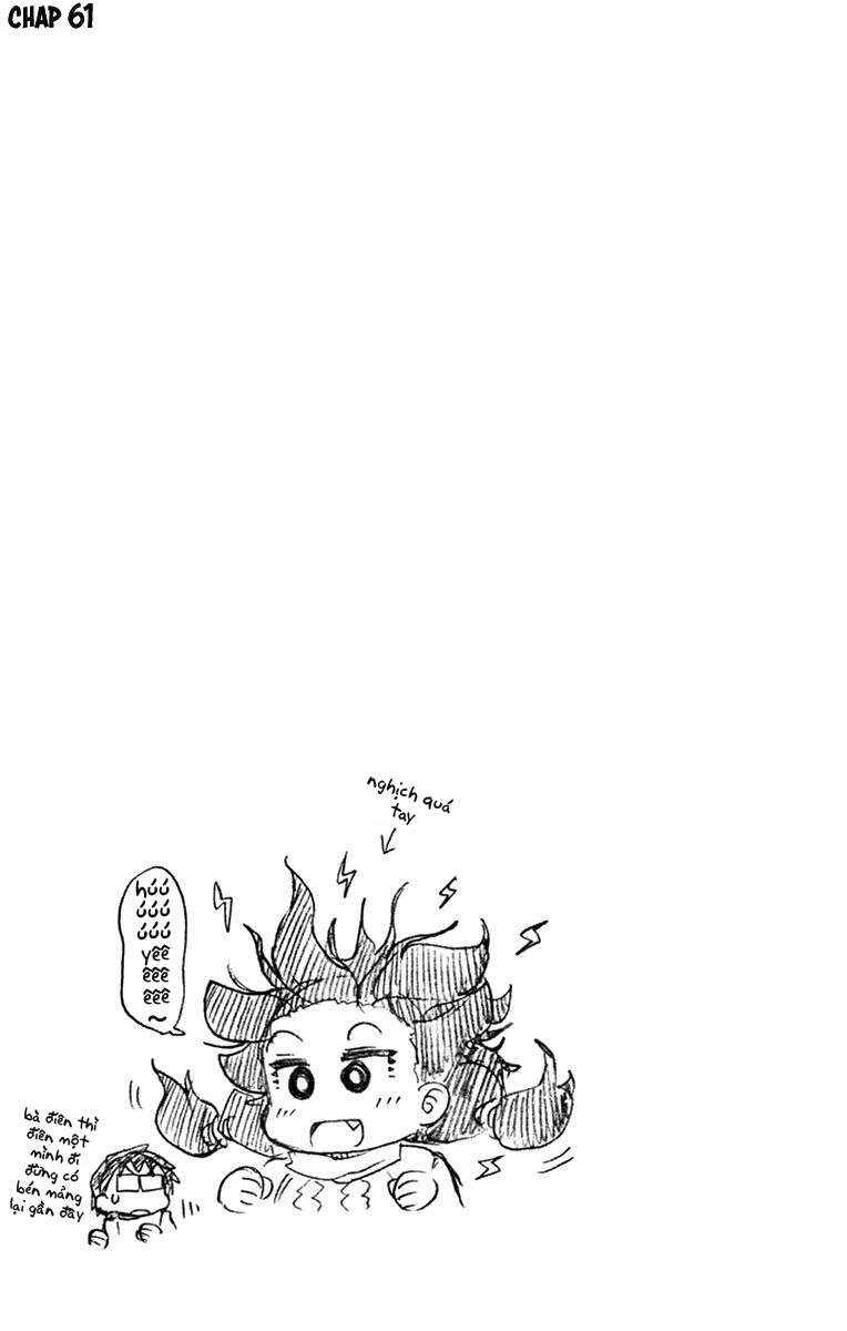 Amano Megumi wa Sukidarake! Chapter 69.5 - Page 7
