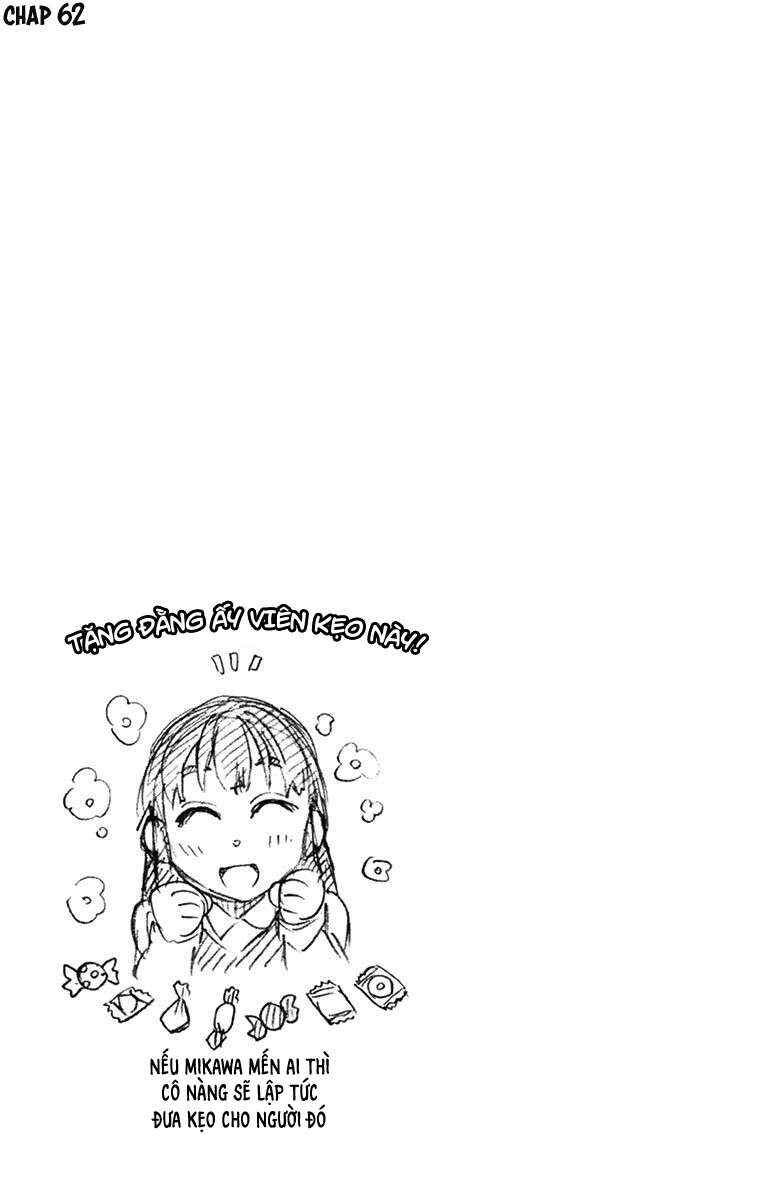 Amano Megumi wa Sukidarake! Chapter 69.5 - Page 9
