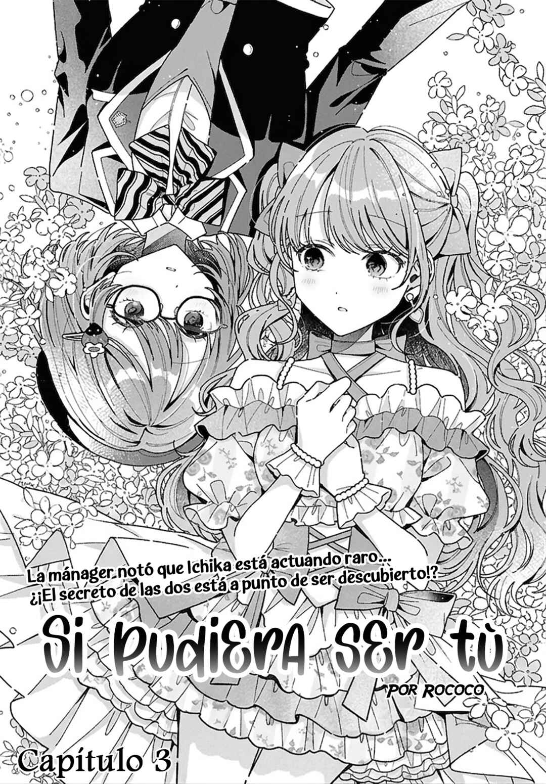 Kimi ni Naretara Chapter 3 - Page 1
