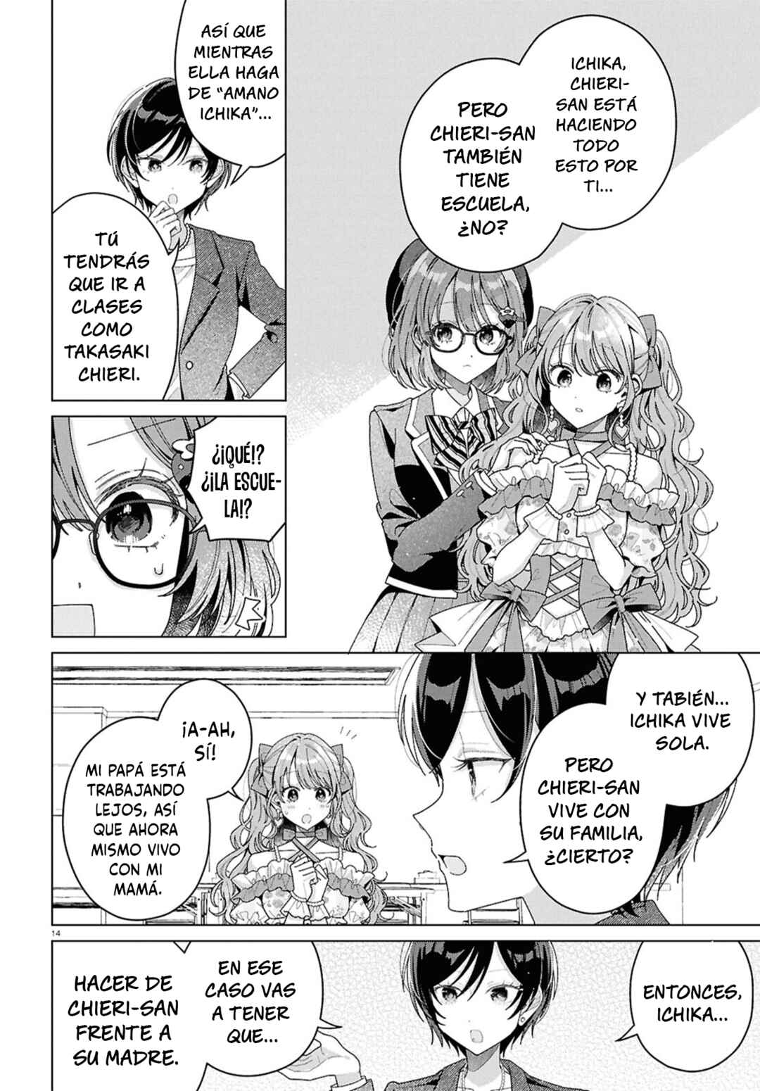 Kimi ni Naretara Chapter 3 - Page 14