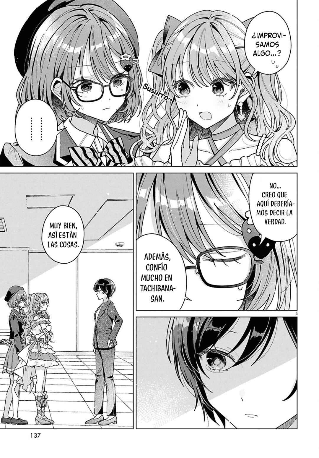 Kimi ni Naretara Chapter 3 - Page 3