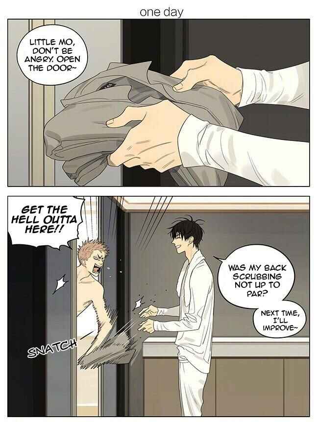 19 Tian Chapter 343 - Page 1