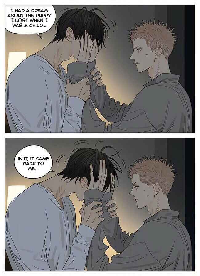 19 Tian Chapter 343 - Page 6