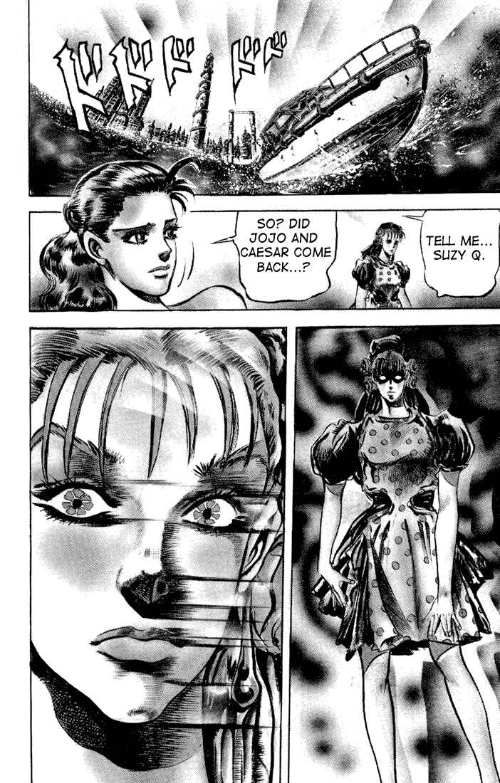 JoJo no Kimyou na Bouken: Part 2 - Sentou Chouryuu Chapter 37 - Page 15