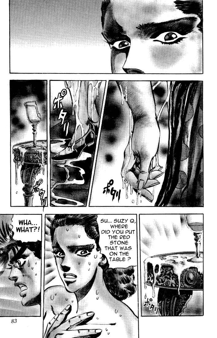 JoJo no Kimyou na Bouken: Part 2 - Sentou Chouryuu Chapter 37 - Page 16